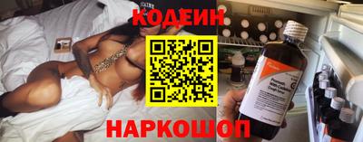 Альфа ПВП Бийск