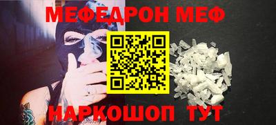 МДМА Берёзовский
