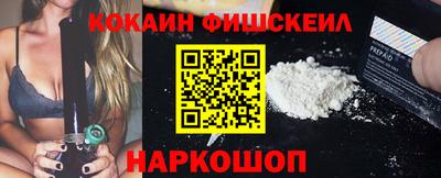 МДМА Берёзовский