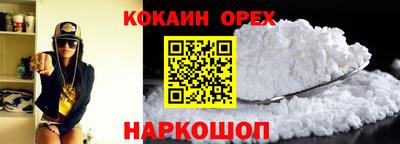 МДМА Берёзовский