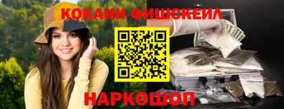 МДМА Берёзовский