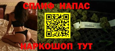 МДМА Берёзовский