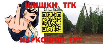 МДМА Берёзовский