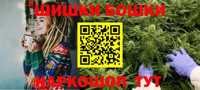 MESCALINE Беслан