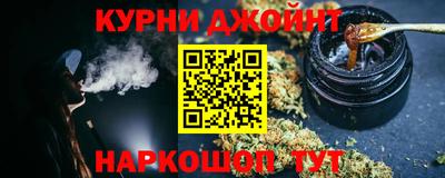 МДМА Берёзовский