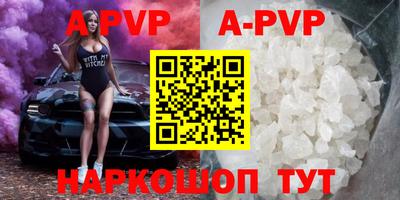 МДМА Берёзовский