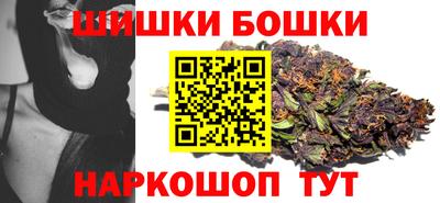 MESCALINE Беслан
