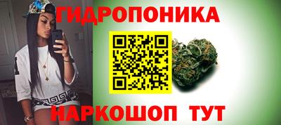 МДМА Берёзовский