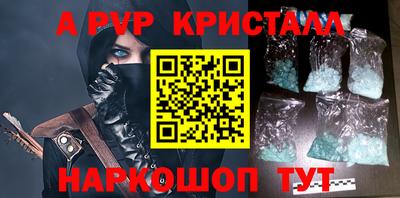 МДМА Берёзовский