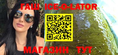 MESCALINE Беслан