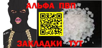 МДМА Берёзовский