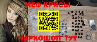 Альфа ПВП Бийск