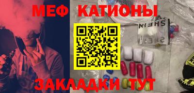 МДМА Берёзовский