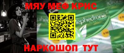 МДМА Берёзовский